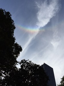 Rainbow for the Pope